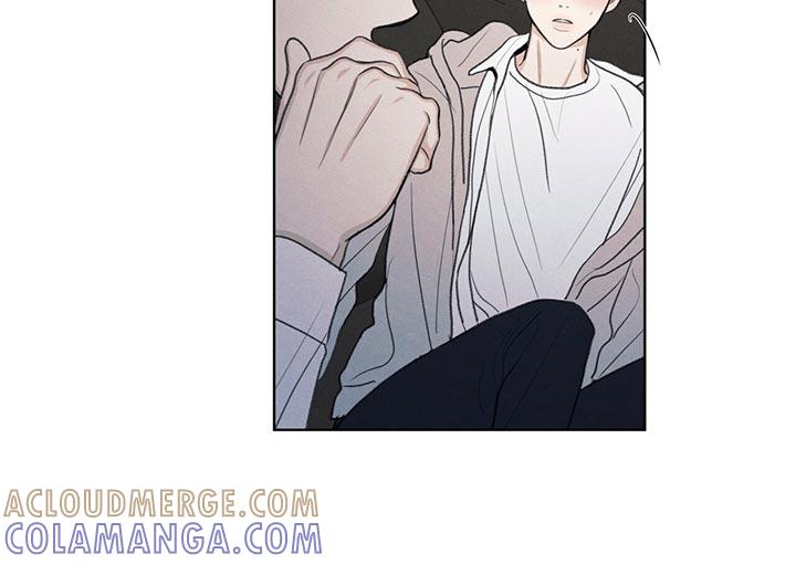 《模糊的边缘》第40章：毫无变通性 第17页