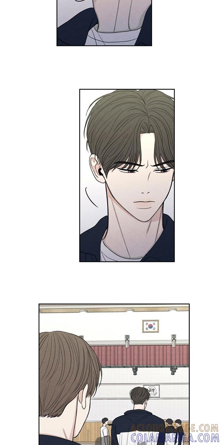 《模糊的边缘》第47章：受伤 第9页