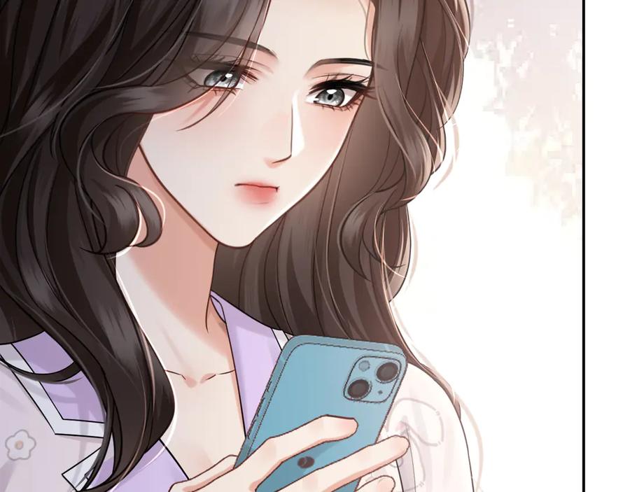 《情靡》第51话 一文不值 第24页