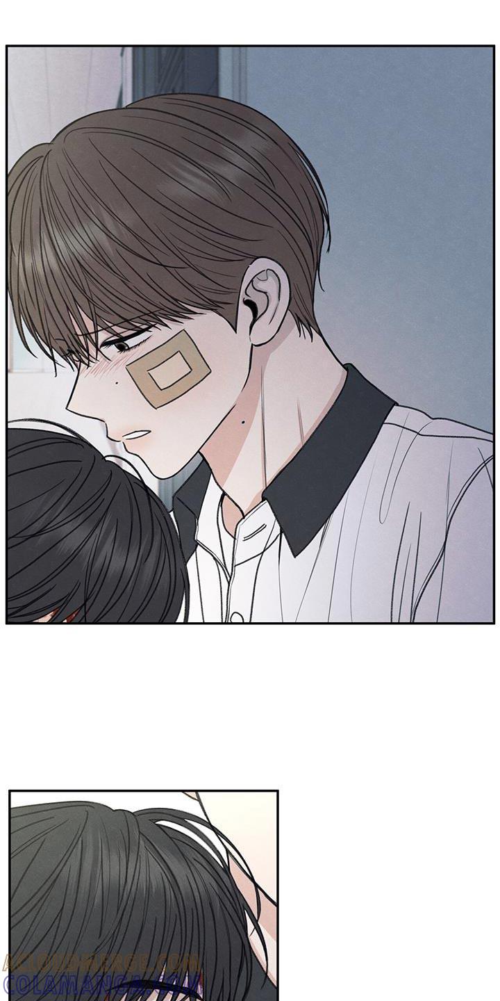 《模糊的边缘》第74章：禽兽不如的家伙 第29页