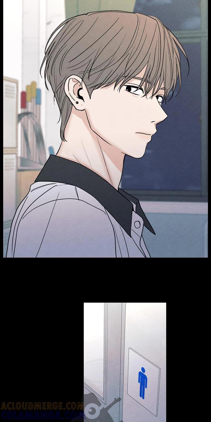 《模糊的边缘》第81章：【第二季】流血 第25页