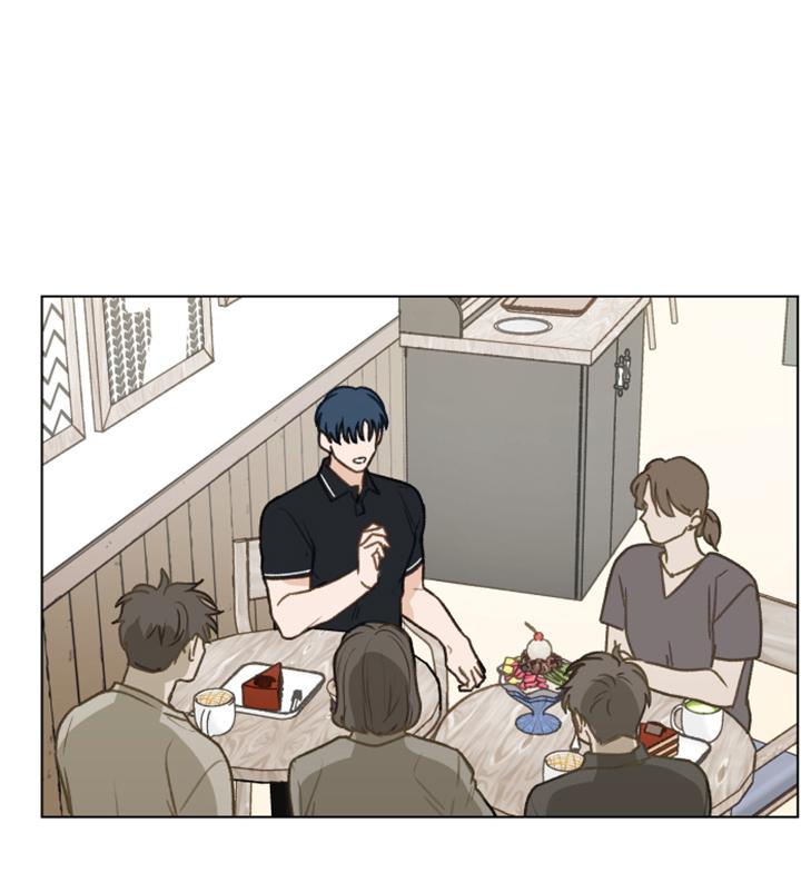 《亲密友人》第82章：【第二季】找关系 第12页