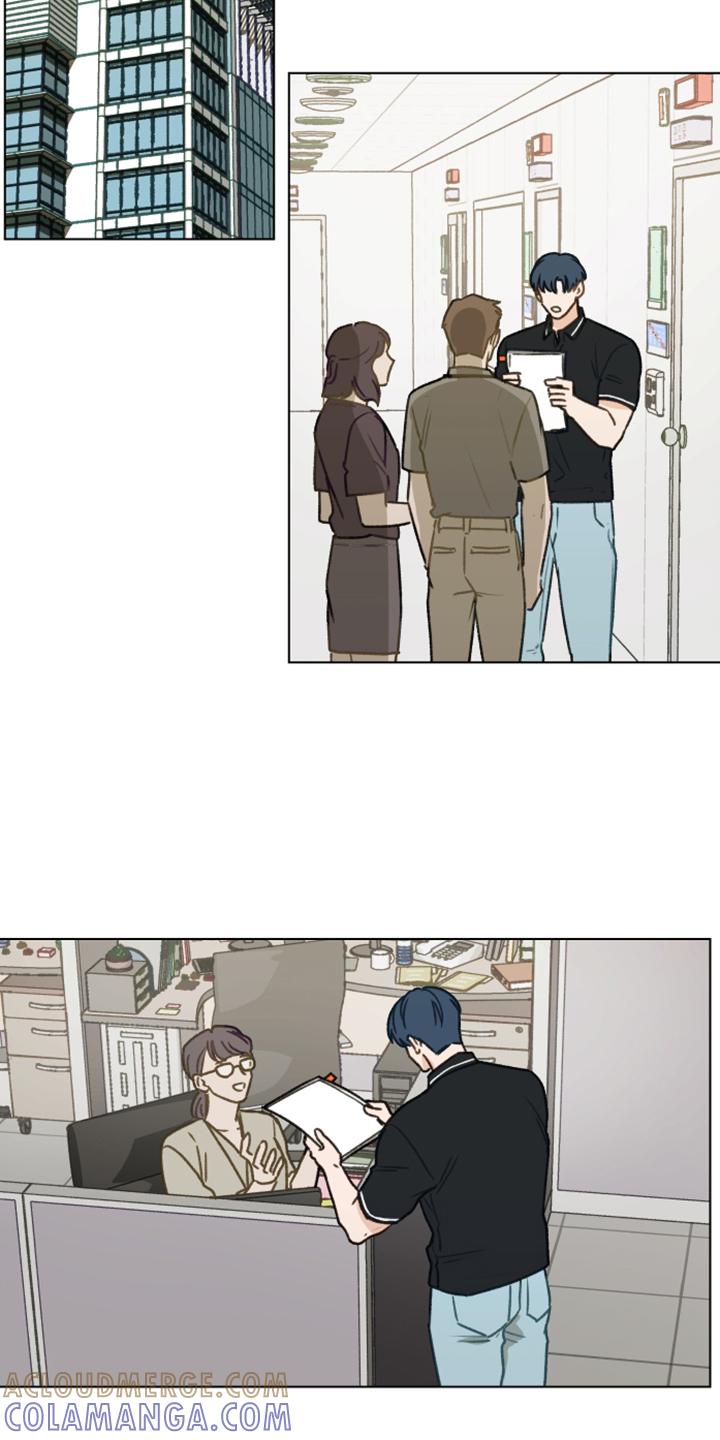 《亲密友人》第82章：【第二季】找关系 第11页