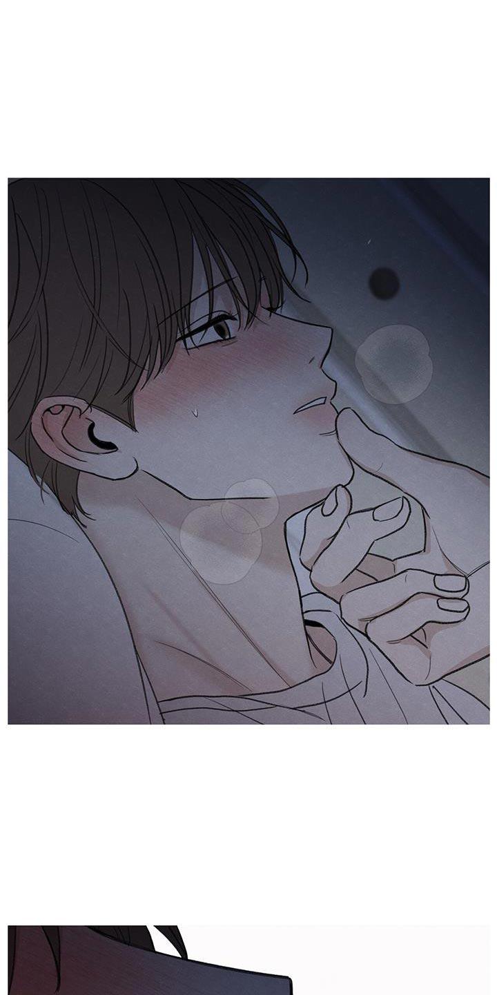 《模糊的边缘》第82章：【第二季】喜欢的人 第18页