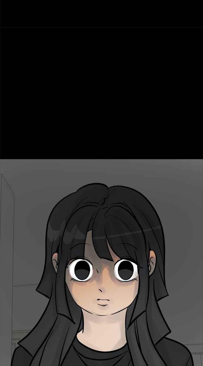 《唯一的孩子》第9话 继姐继妹 第87页