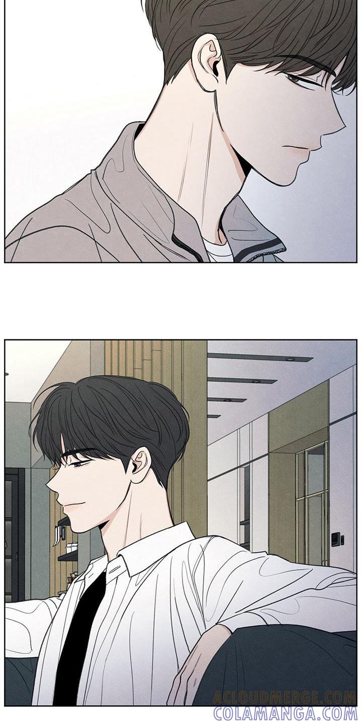 《模糊的边缘》第9章：注意 第19页