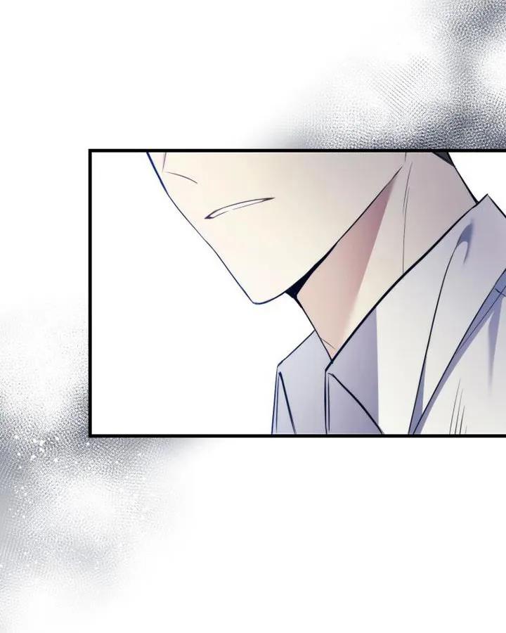 《追逐繁星》第10章：不是滋味 第10页