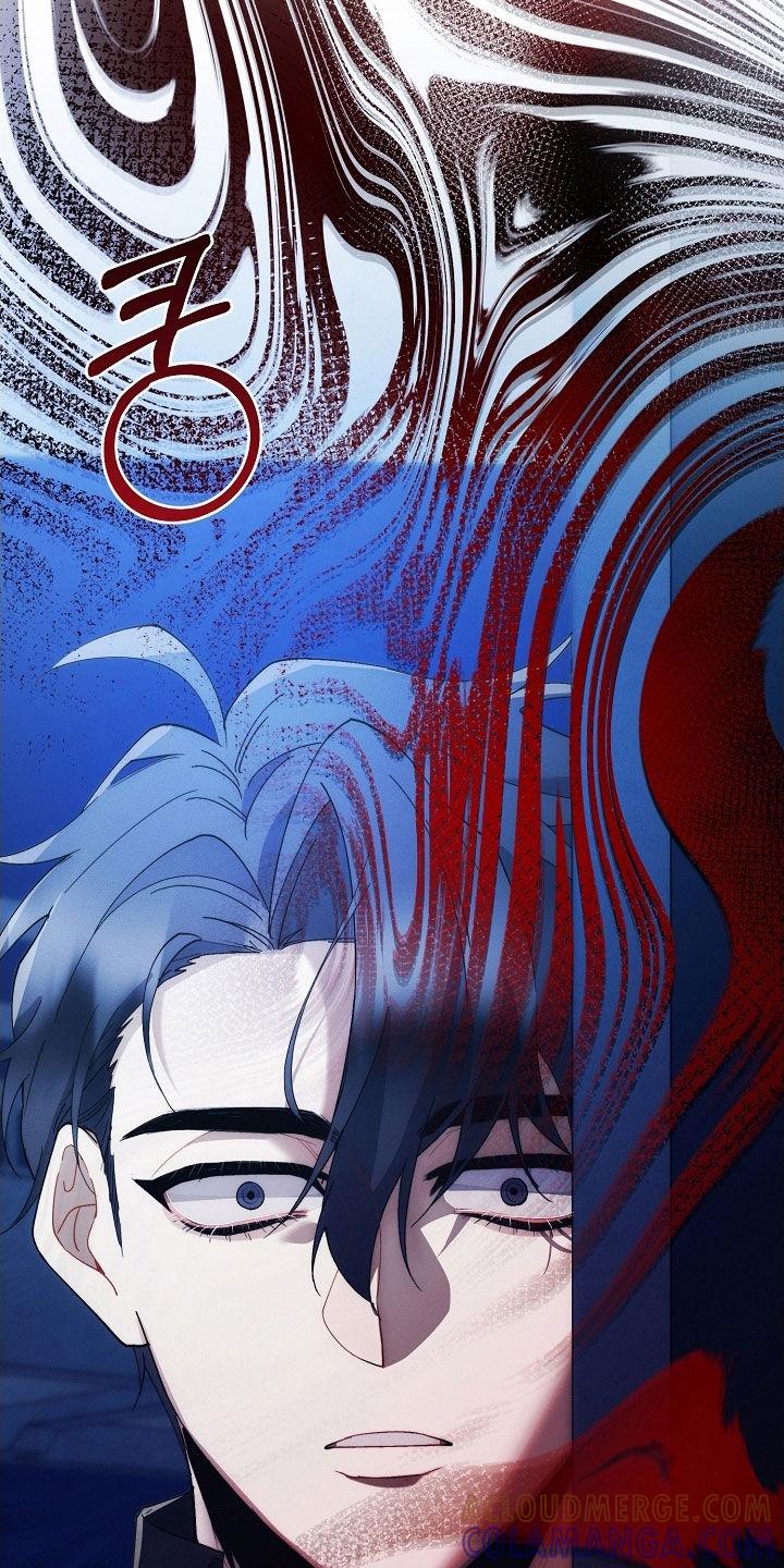 《血色公寓》第101章：敢死给我看看 第9页