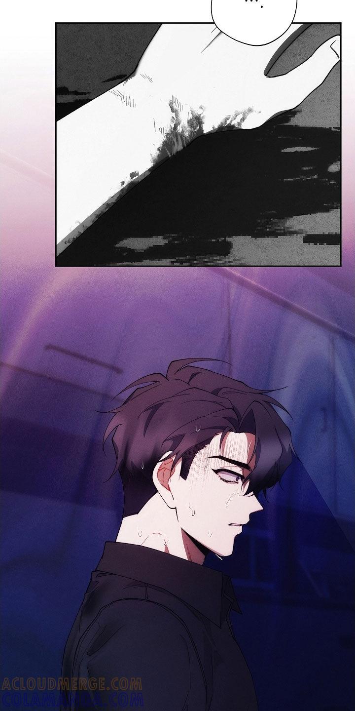 《血色公寓》第101章：敢死给我看看 第15页