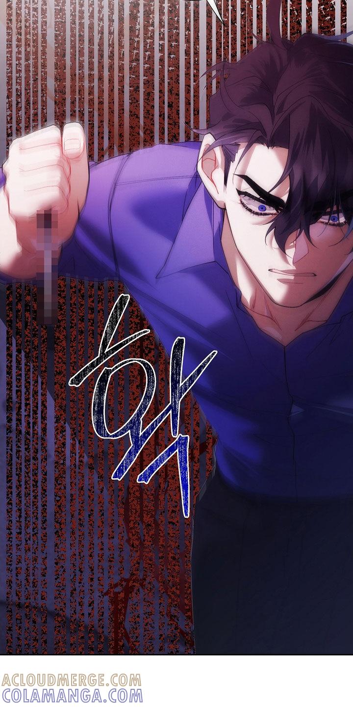 《血色公寓》第102章：报复 第19页