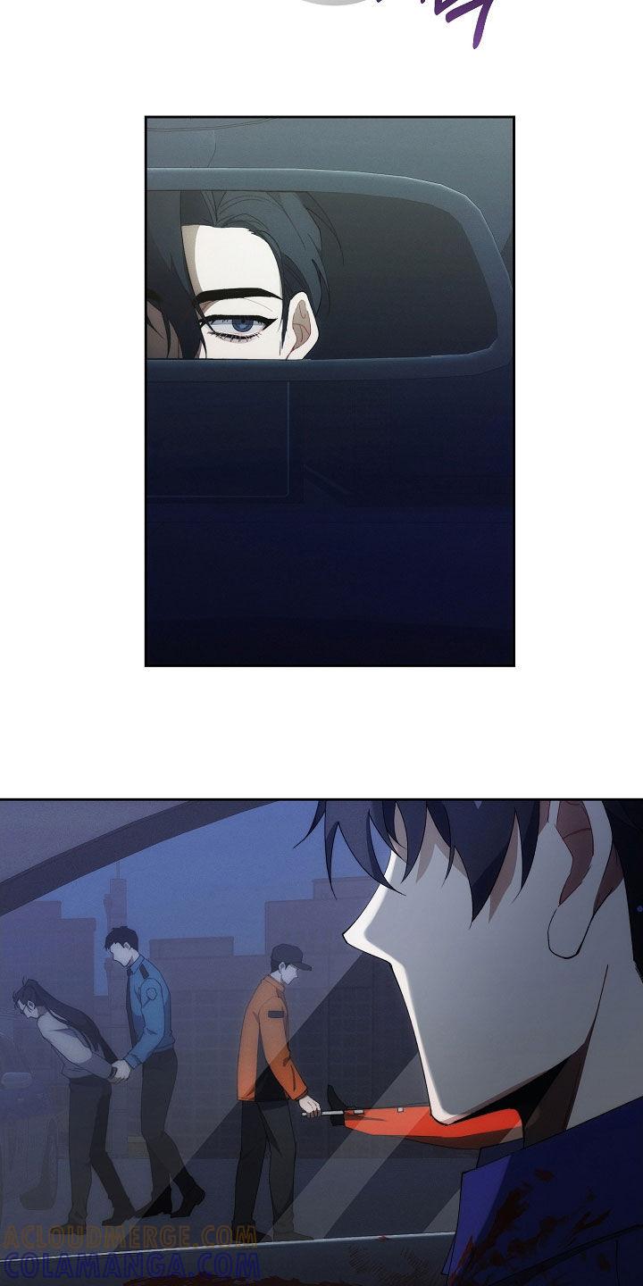 《血色公寓》第102章：报复 第25页