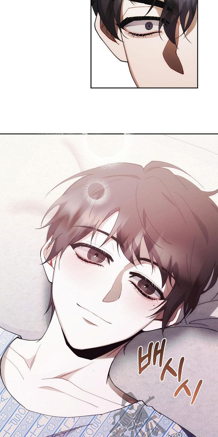 《血色公寓》第103章：苏醒 第40页