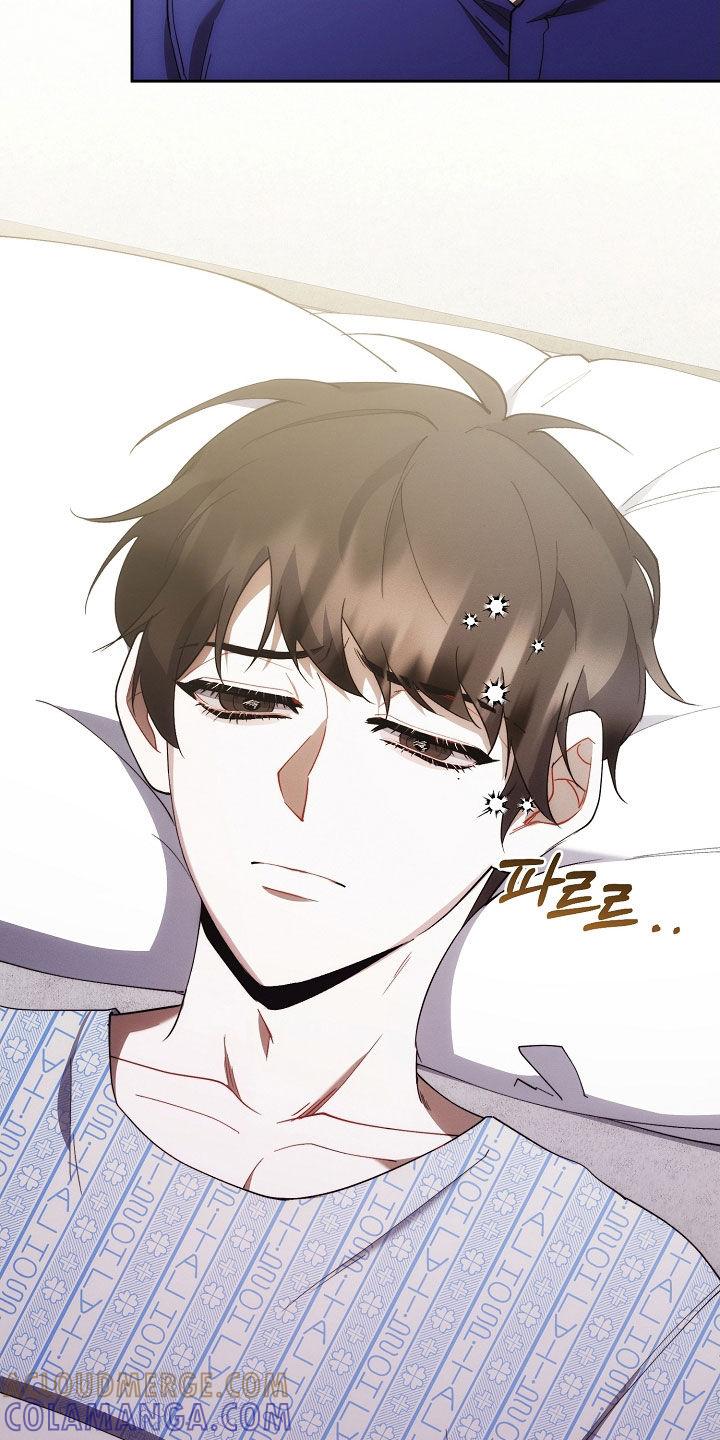 《血色公寓》第103章：苏醒 第37页