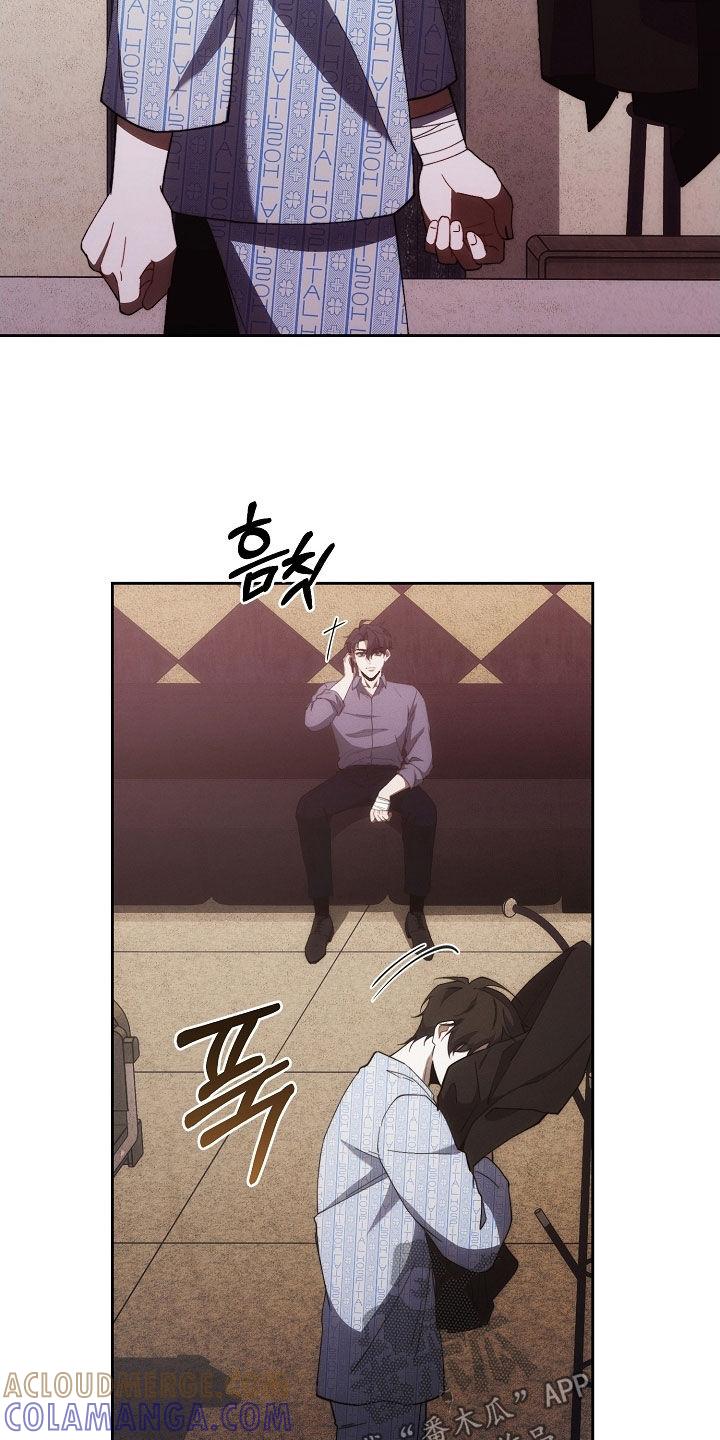 《血色公寓》第104章：另一种机会 第31页