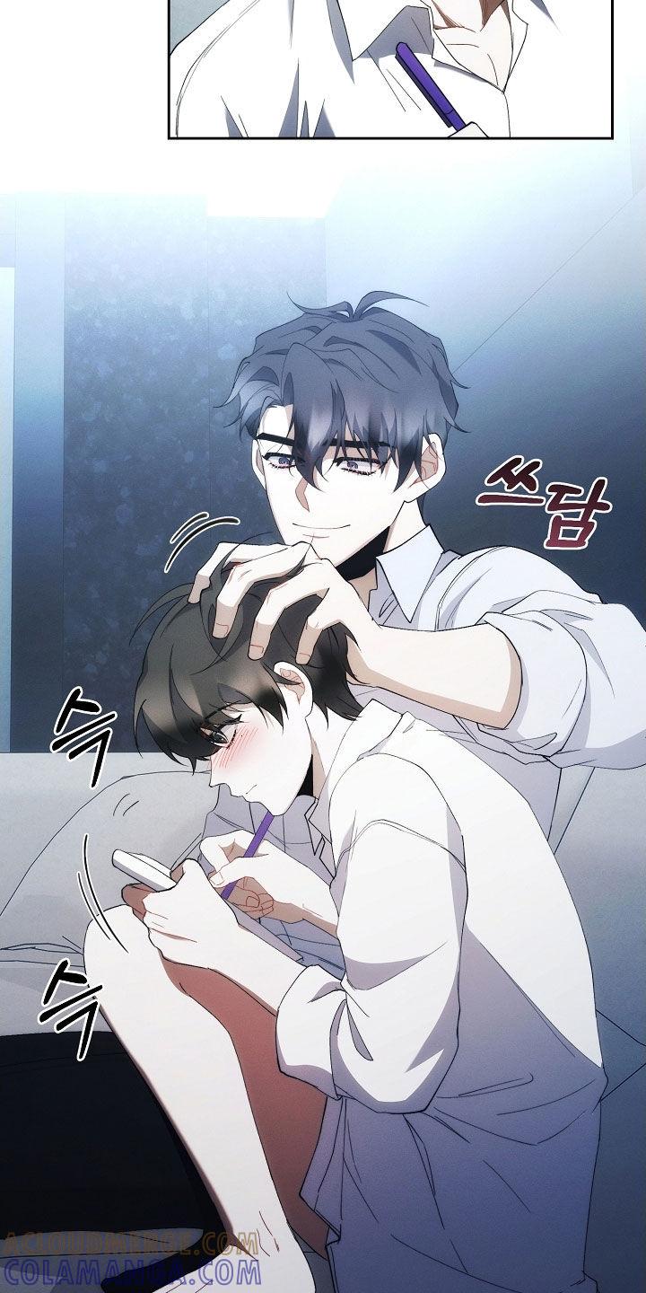 《血色公寓》第105章：交易 第15页