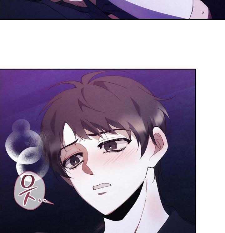 《血色公寓》第106章：都听到了 第28页