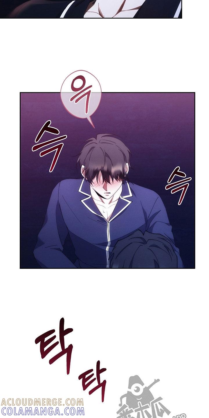《血色公寓》第106章：都听到了 第29页