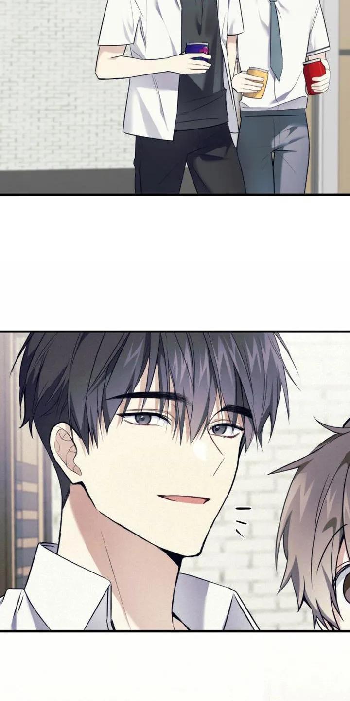 《追逐繁星》第11章：占有欲 第6页