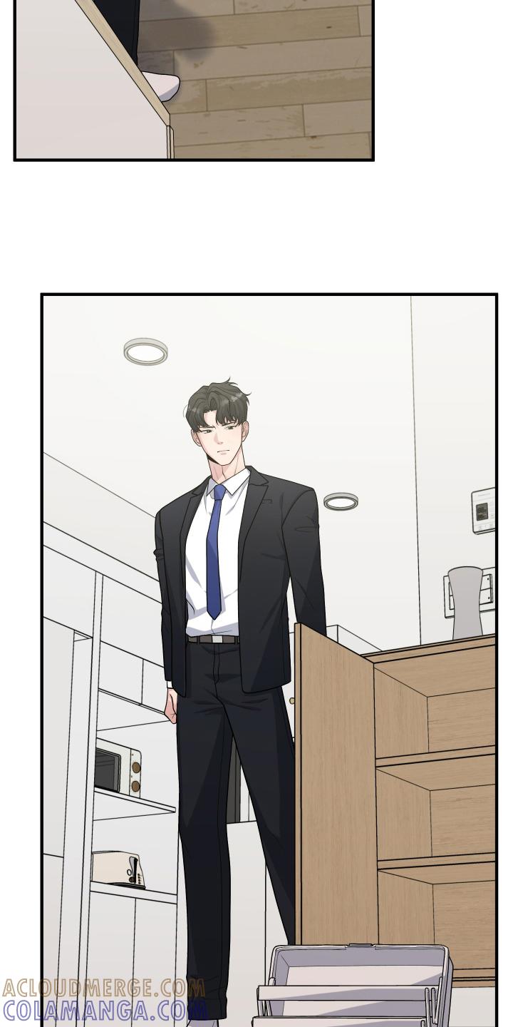 《记忆的慢反射》第13章：信息素 第19页