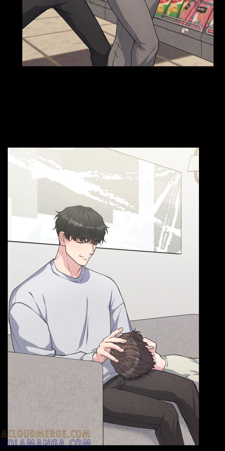 《记忆的慢反射》第21章：我的恋人不是他 第27页