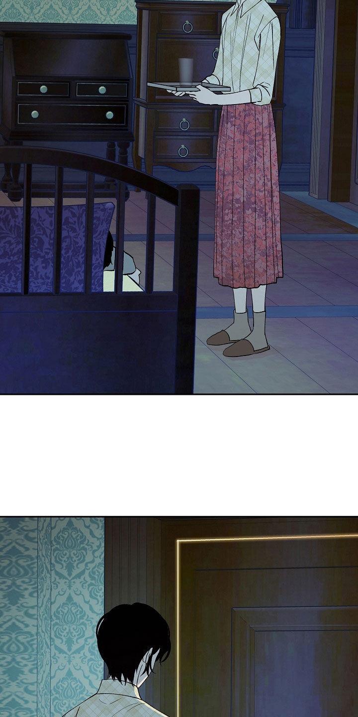 《独占预谋》第35章：主动 第2页