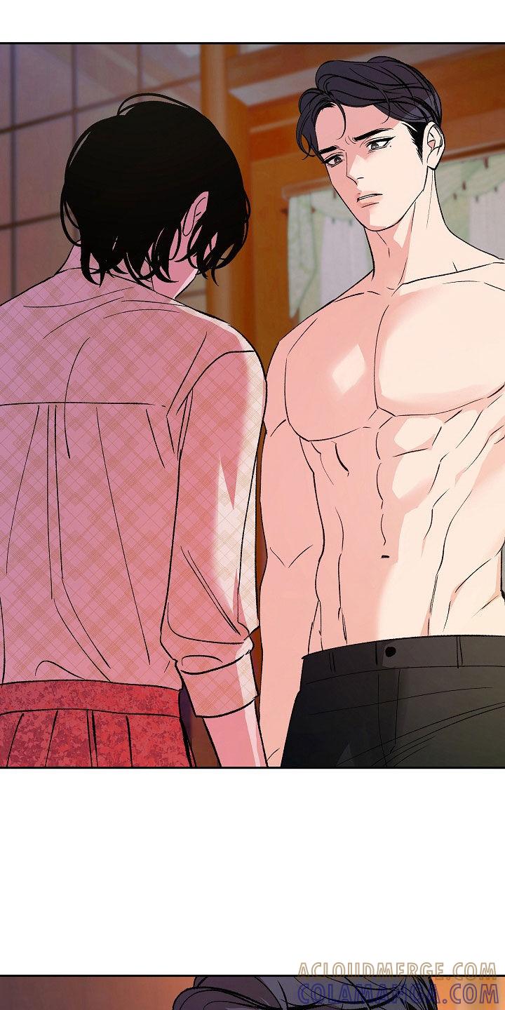《独占预谋》第35章：主动 第15页