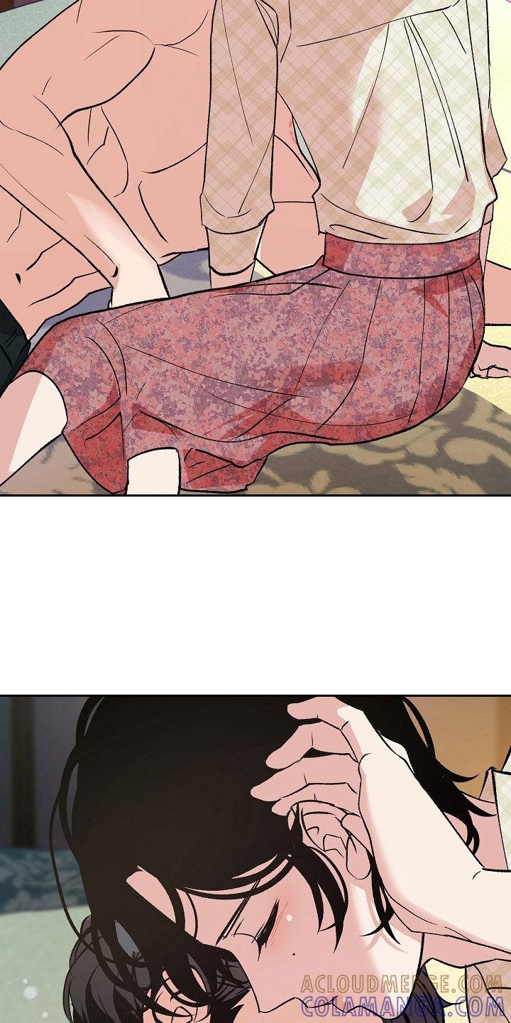 《独占预谋》第37章：没有资格 第27页