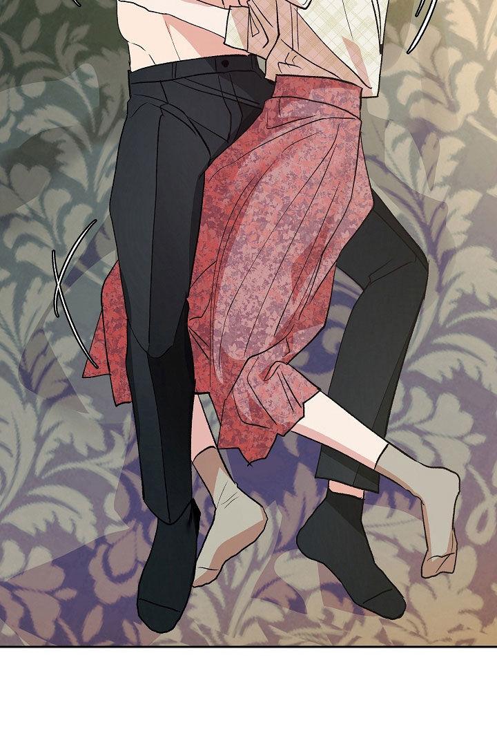 《独占预谋》第37章：没有资格 第8页