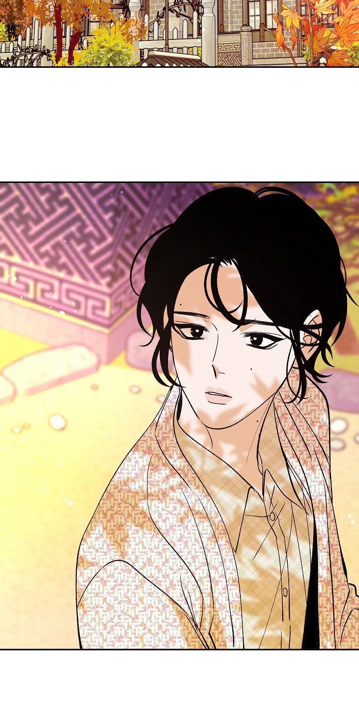 《独占预谋》第38章：厌烦的日子 第2页