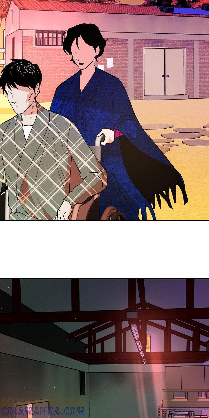 《独占预谋》第39章：潜伏 第21页