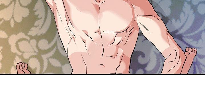 《独占预谋》第42章：今天真兴奋 第6页
