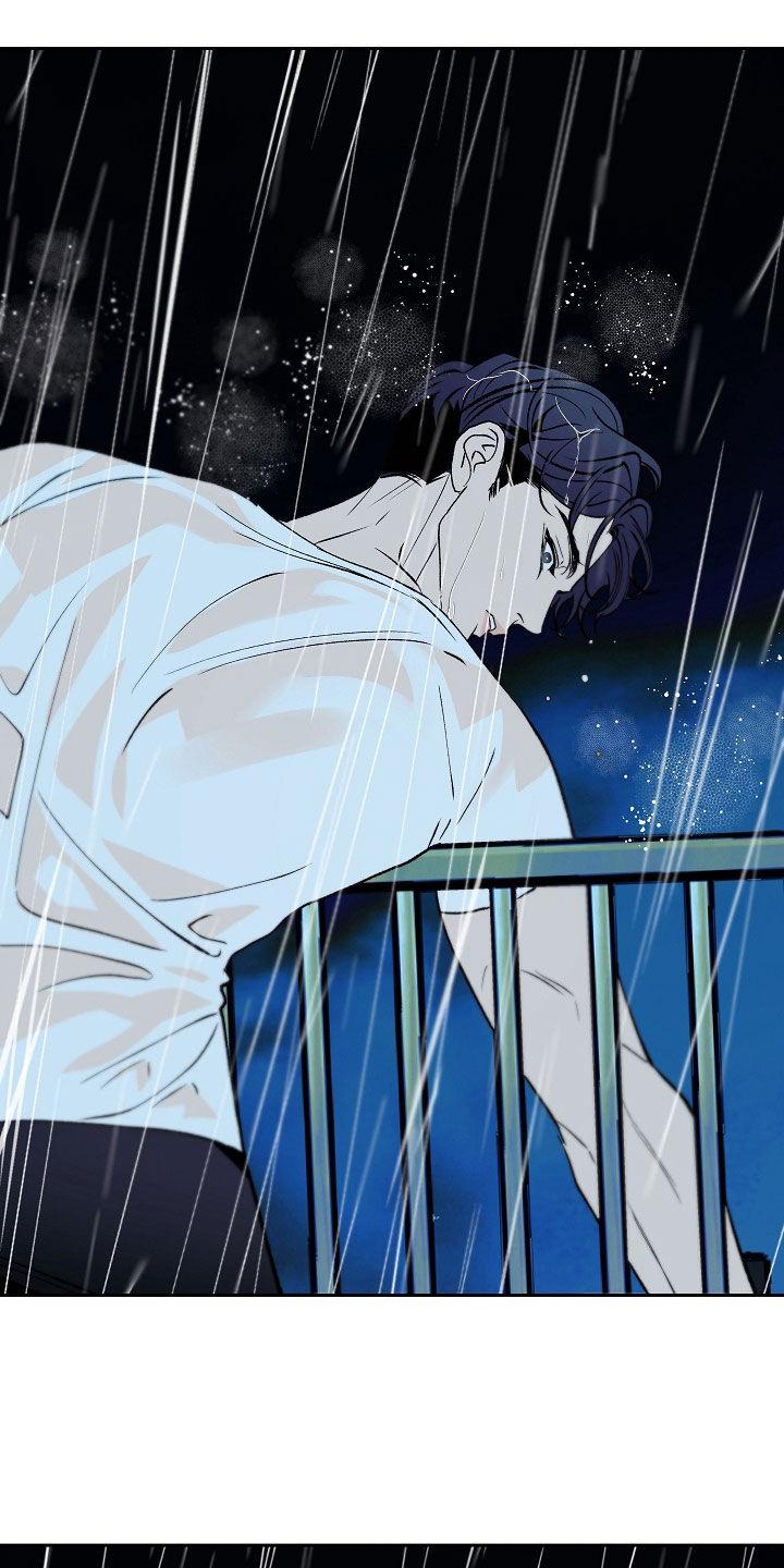 《独占预谋》第43章：谋杀（第一季完结） 第16页