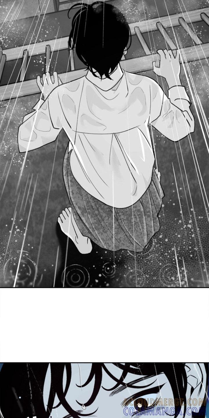 《独占预谋》第44章：【第二季】不要离开 第3页