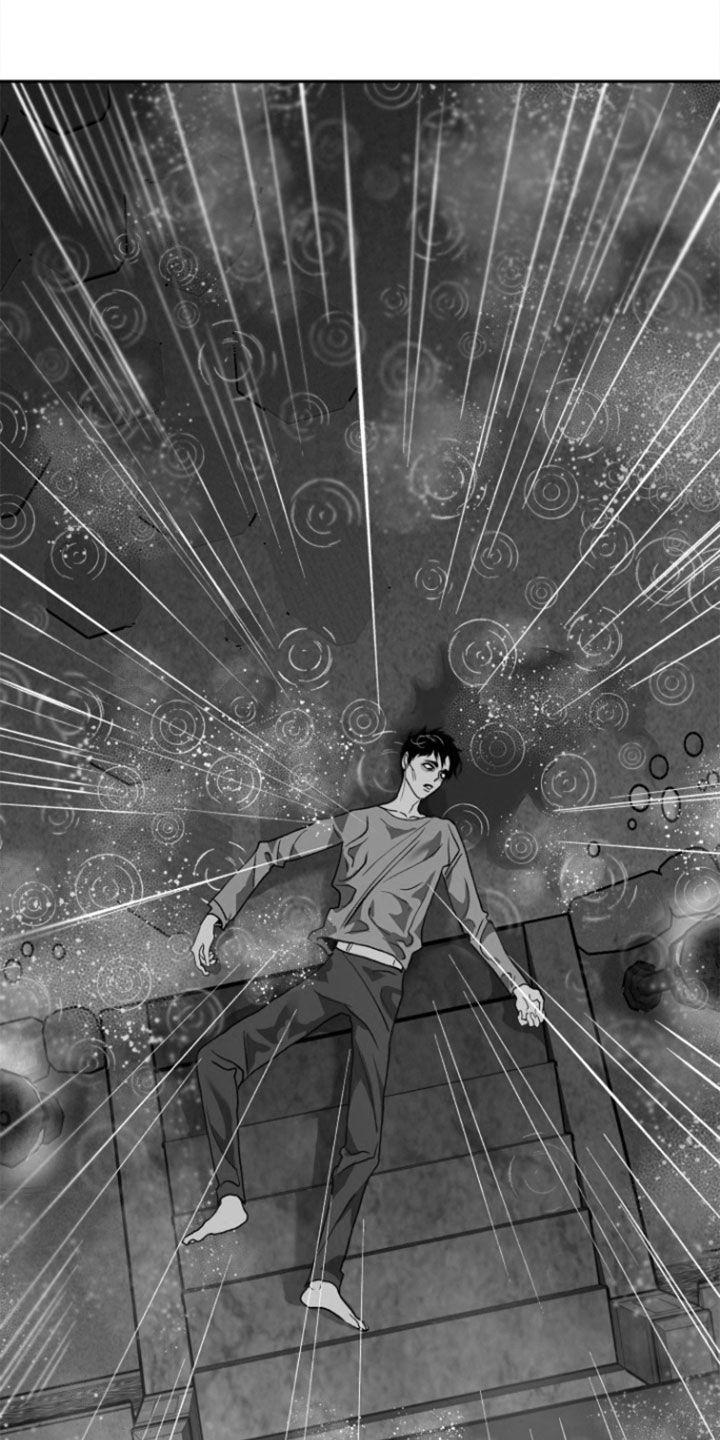 《独占预谋》第44章：【第二季】不要离开 第2页