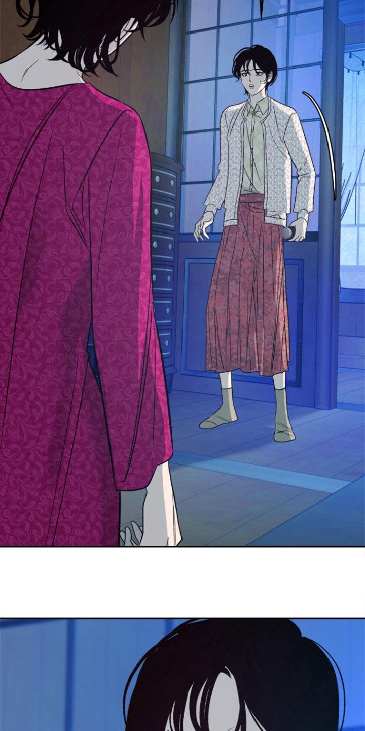 《独占预谋》第46章：【第二季】疯掉 第26页