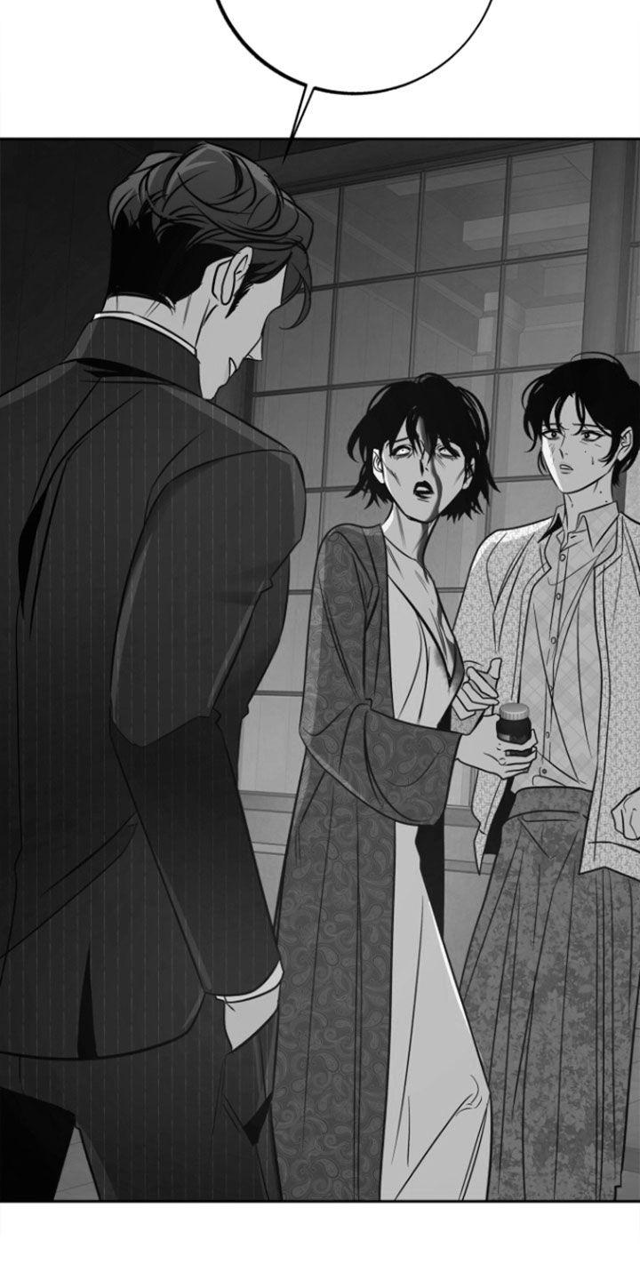 《独占预谋》第47章：【第二季】证据 第18页