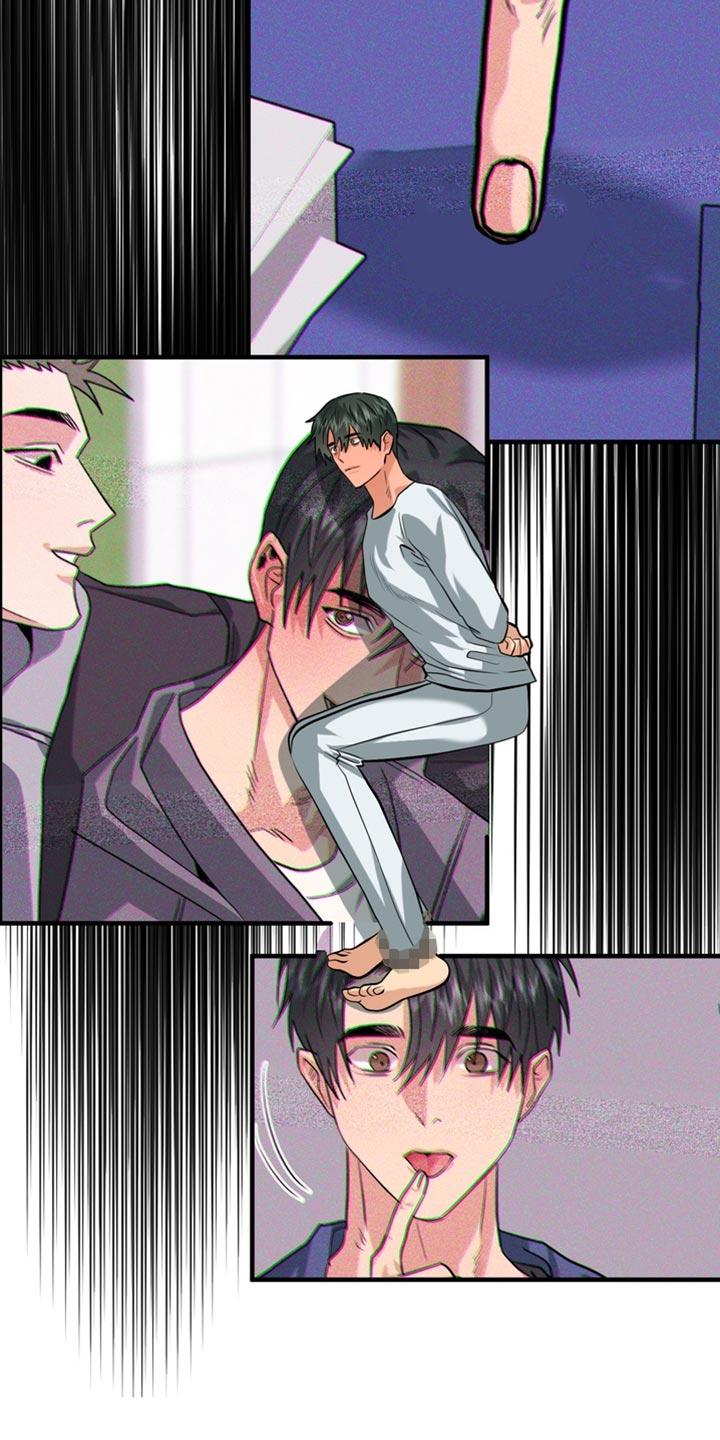 《熟悉的犯人》第70章：【第二季】藐视 第8页