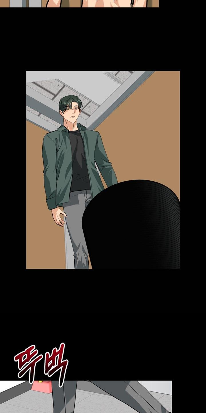 《熟悉的犯人》第70章：【第二季】藐视 第16页