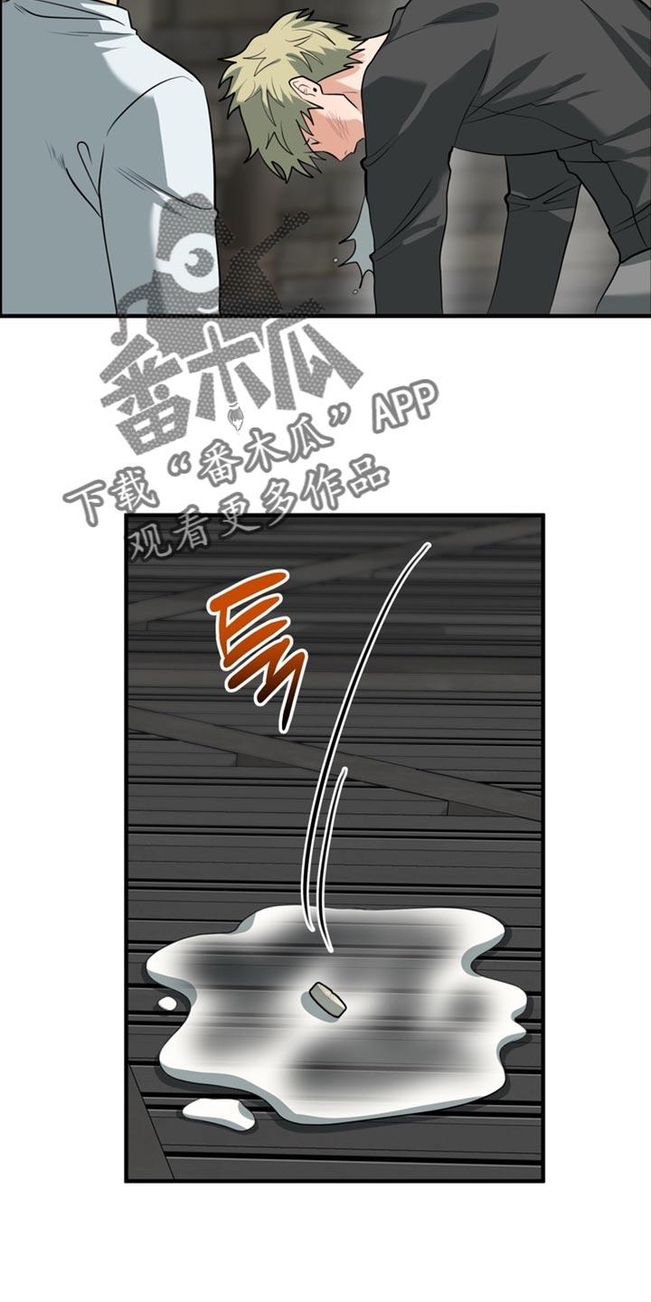 《熟悉的犯人》第74章：【第二季】随口一说 第22页