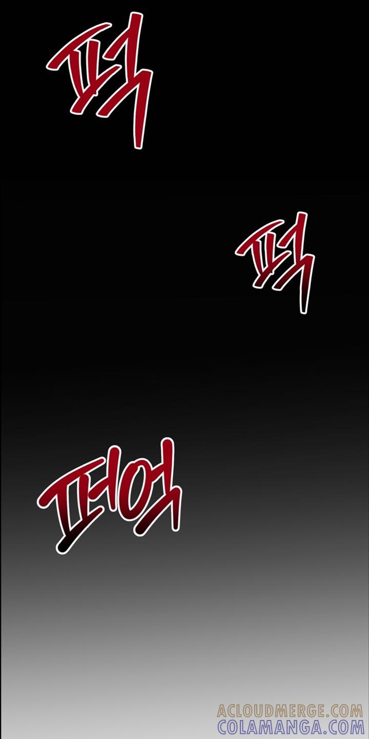 《熟悉的犯人》第75章：【第二季】一点都不开心 第21页