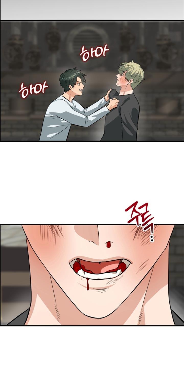 《熟悉的犯人》第75章：【第二季】一点都不开心 第22页
