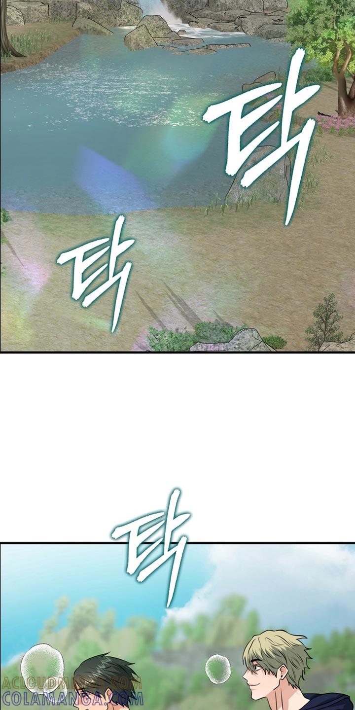 《熟悉的犯人》第82章：【第二季】跑步 第19页