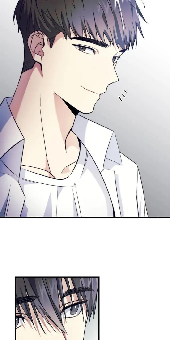 《追逐繁星》第9章：自习室 第6页
