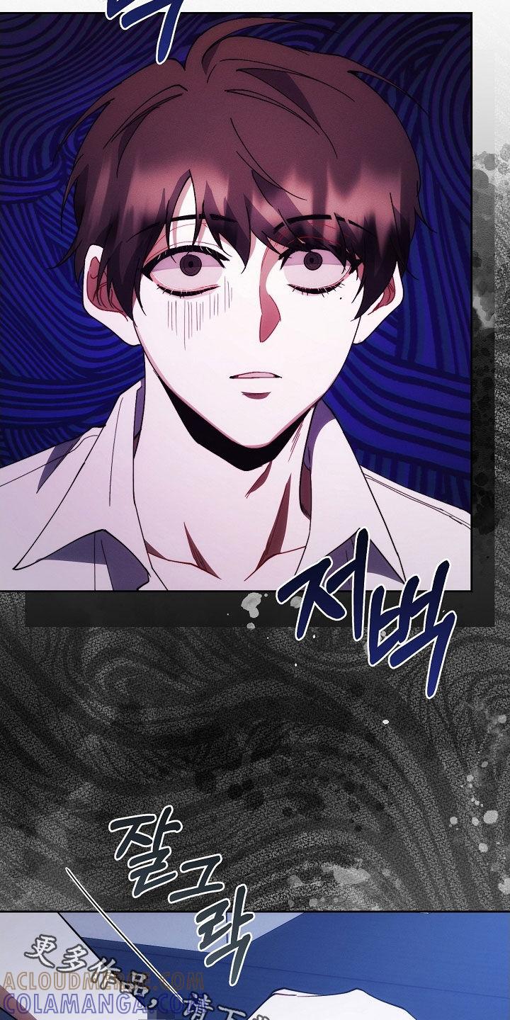 《血色公寓》第98章：说胡话 第35页