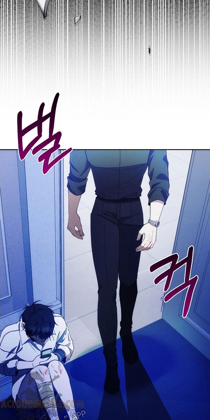 《血色公寓》第98章：说胡话 第21页