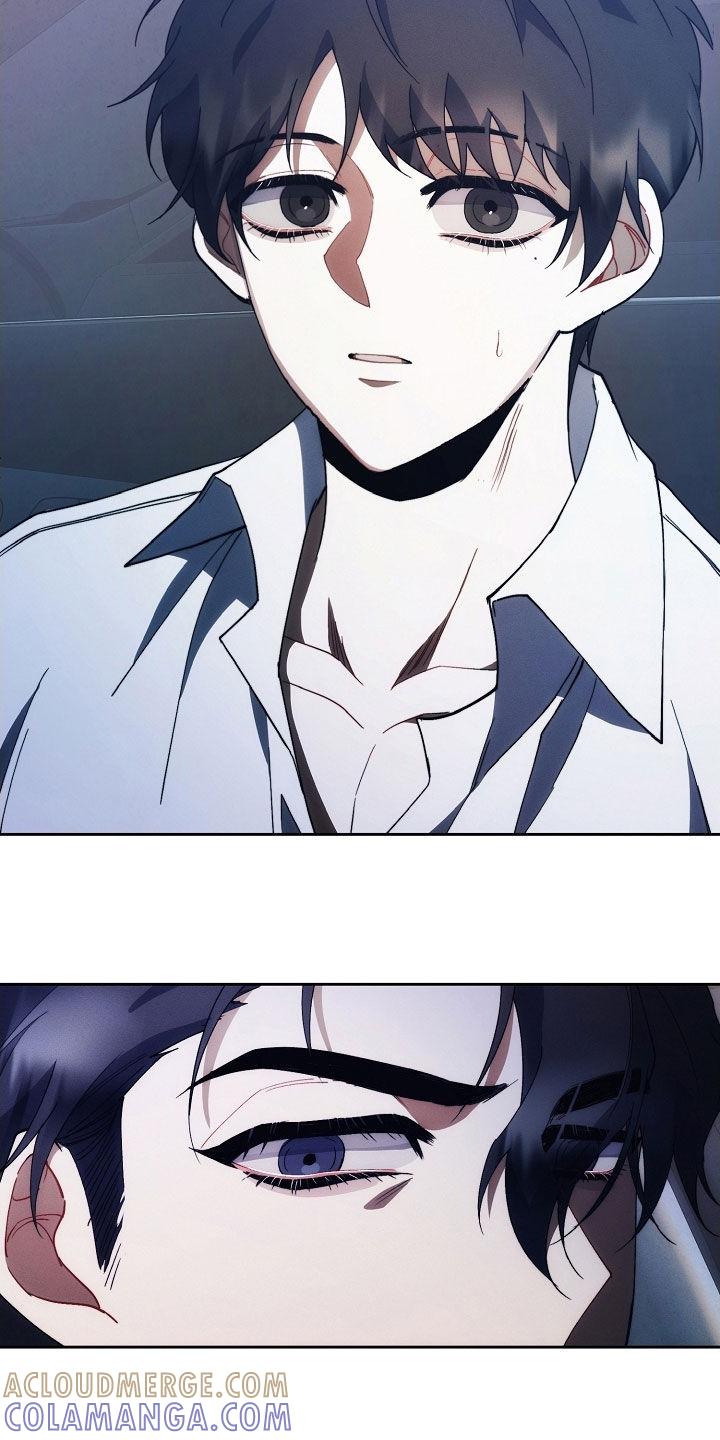 《血色公寓》第99章：病得不轻 第13页
