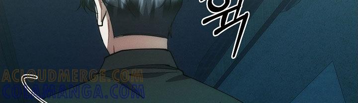 《血色公寓》第99章：病得不轻 第35页