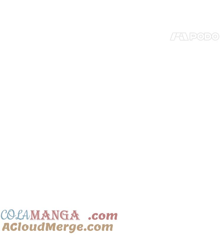 《追逐光的爱恋》0.序章 第9页