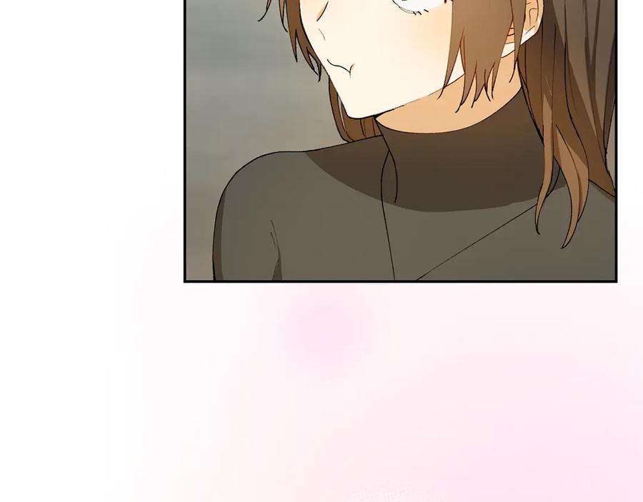 《和猛虎大人的恋爱旅行》第4话 冒昧的问题 第63页