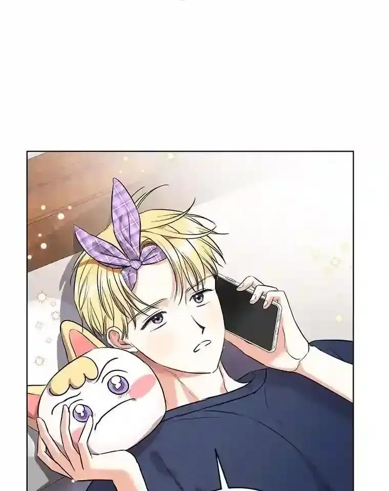 《与宿敌共眠》41.传出绯闻 第44页